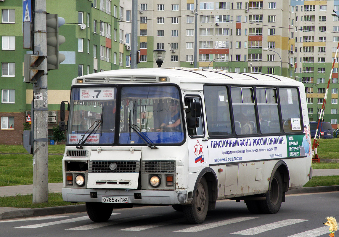 Нижегородская область, ПАЗ-32054 № О 785 ВУ 152