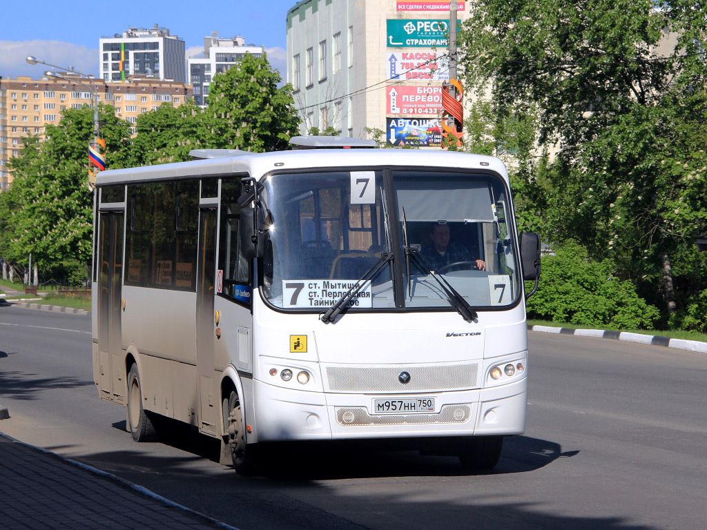 Московская область, ПАЗ-320414-05 "Вектор" (1-2) № М 957 НН 750