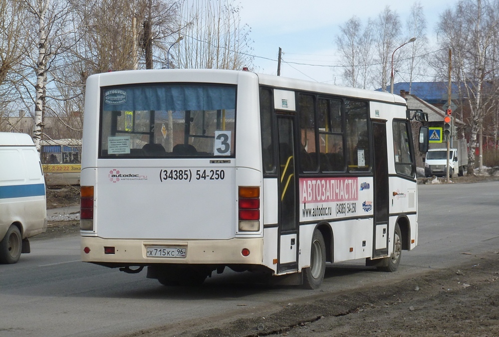 Свердловская область, ПАЗ-320402-03 № Х 715 КС 96