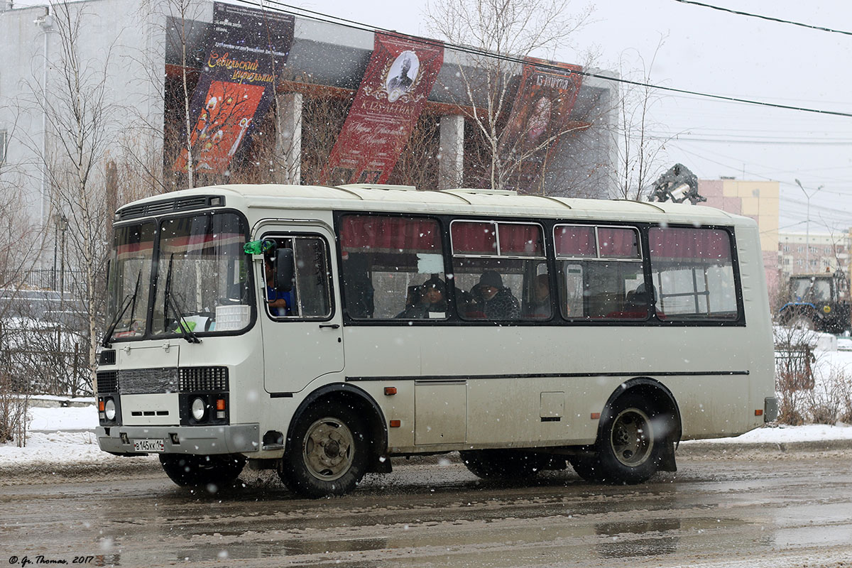 Саха (Якутия), ПАЗ-32054 № В 145 КК 14