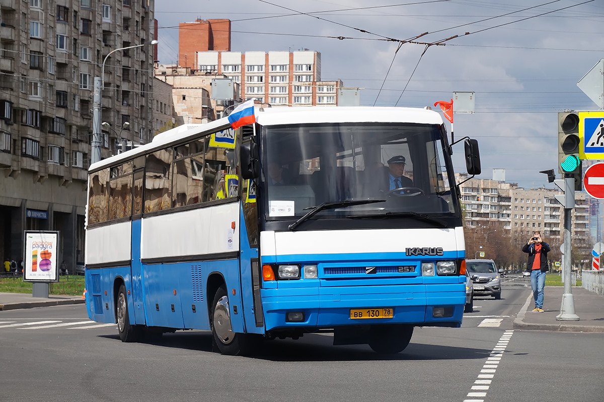 Санкт-Петербург, Ikarus 253.52 № 1705; Санкт-Петербург — III Петербургский парад ретро-транспорта 21 мая 2017 г.