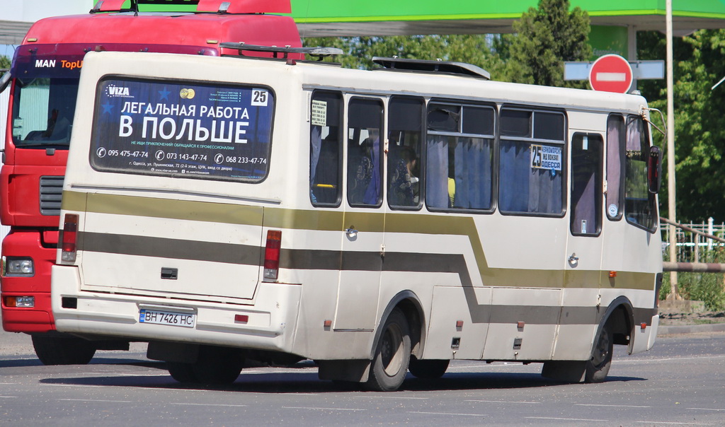 Одесская область, БАЗ-А079.23 "Мальва" № BH 7426 HC