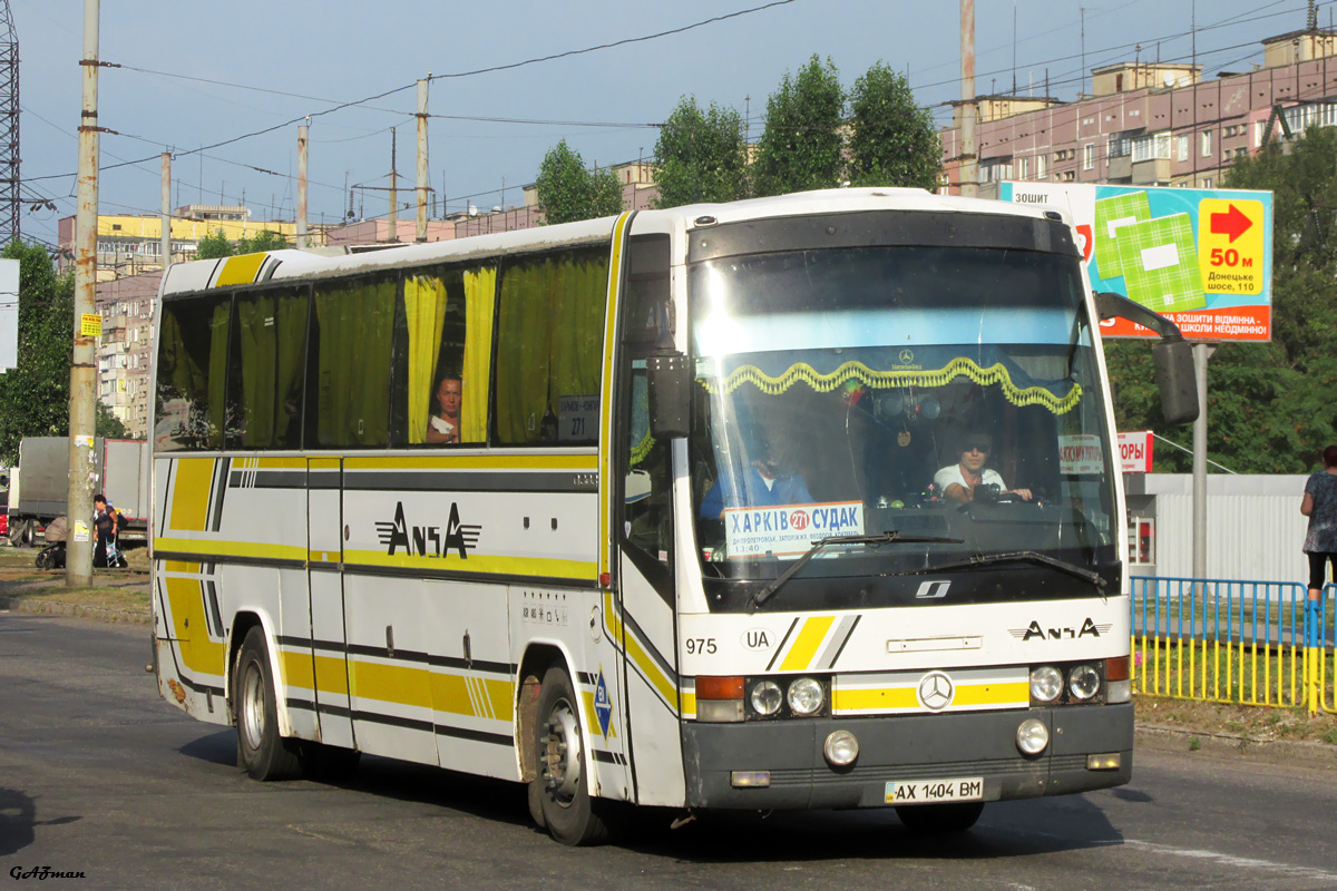 Харьковская область, Obradors ST/350 № AX 1404 BM