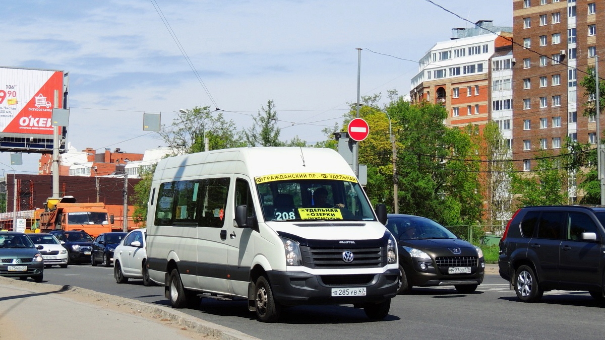 Санкт-Петербург, БТД-2219 (Volkswagen Crafter) № В 285 УВ 47