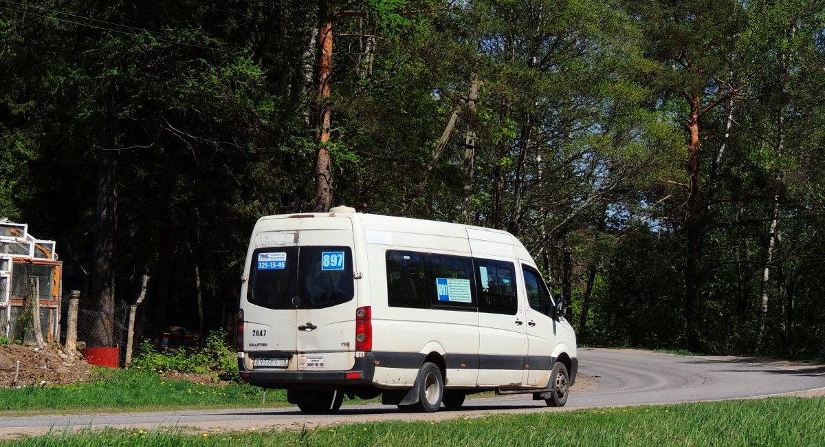 Ленинградская область, Луидор-2233 (Volkswagen Crafter) № 2647