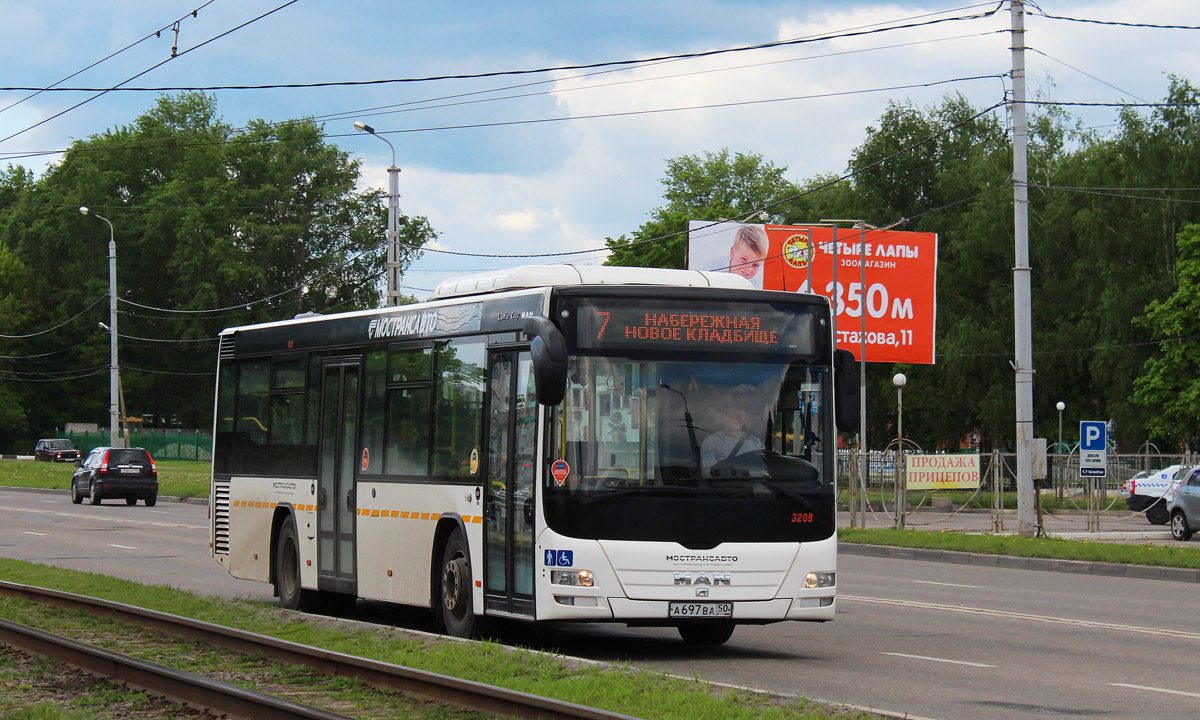 Московская область, MAN A78 Lion's City LE EL283 № 3209