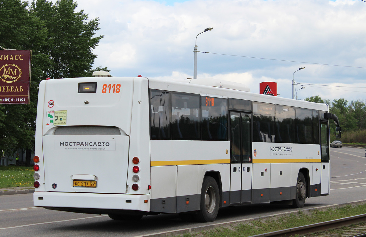 Маскоўская вобласць, ГолАЗ-525110-11 "Вояж" № 8118