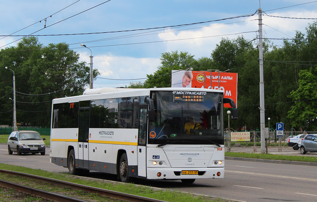 Moskauer Gebiet, GolAZ-525110-11 "Voyage" Nr. 8118