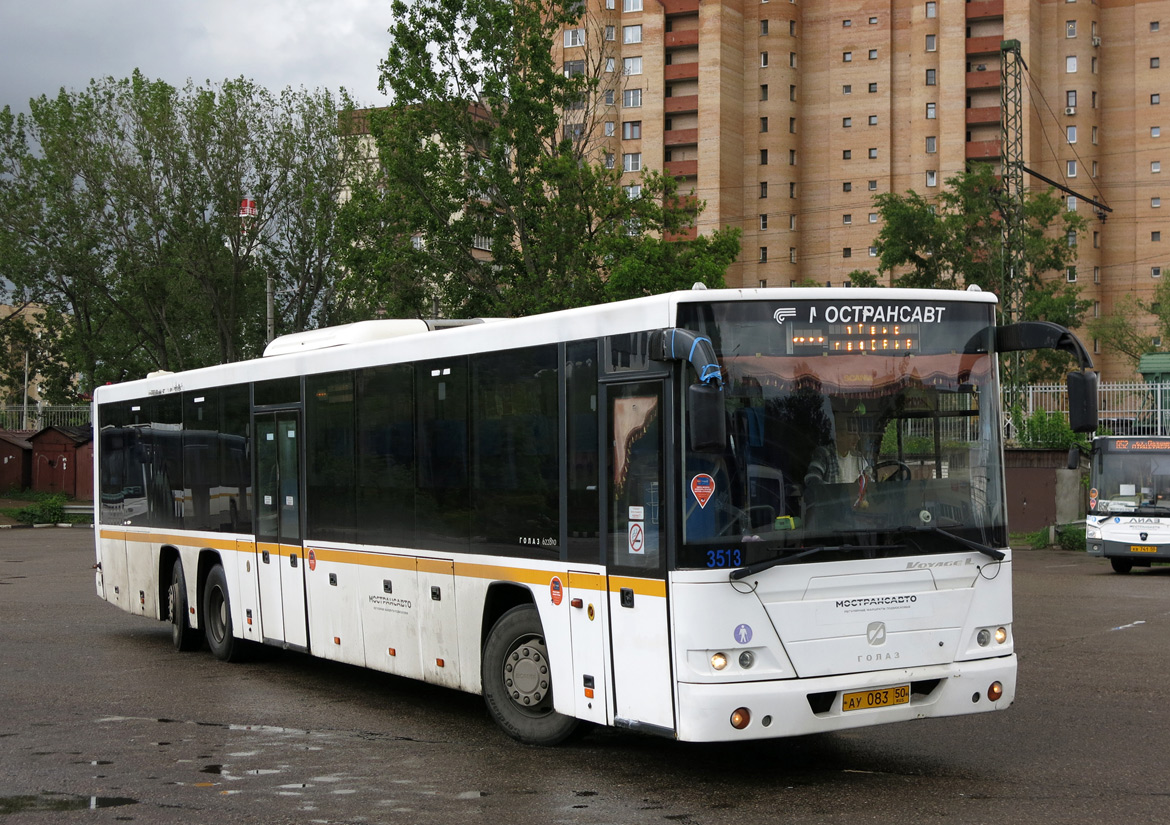 Глазов красногорское автобус