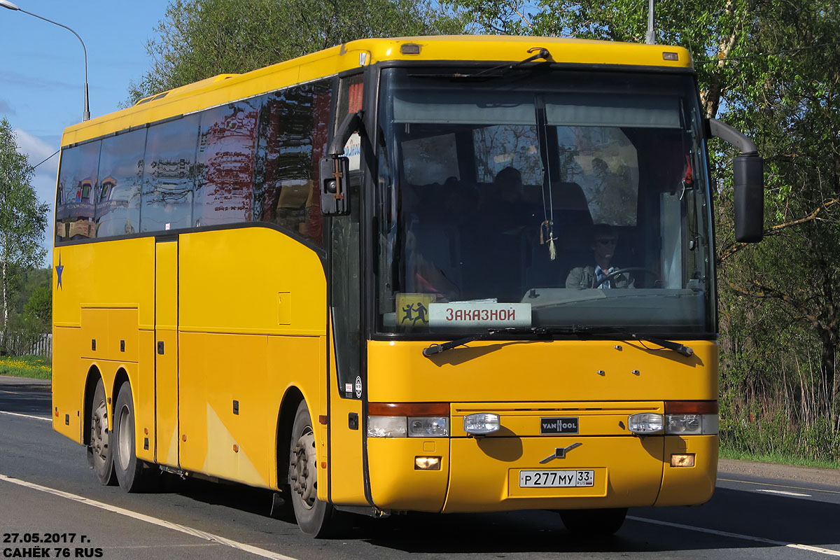 Владимирская область, Van Hool T9 Alizée 361NA № Р 277 МУ 33