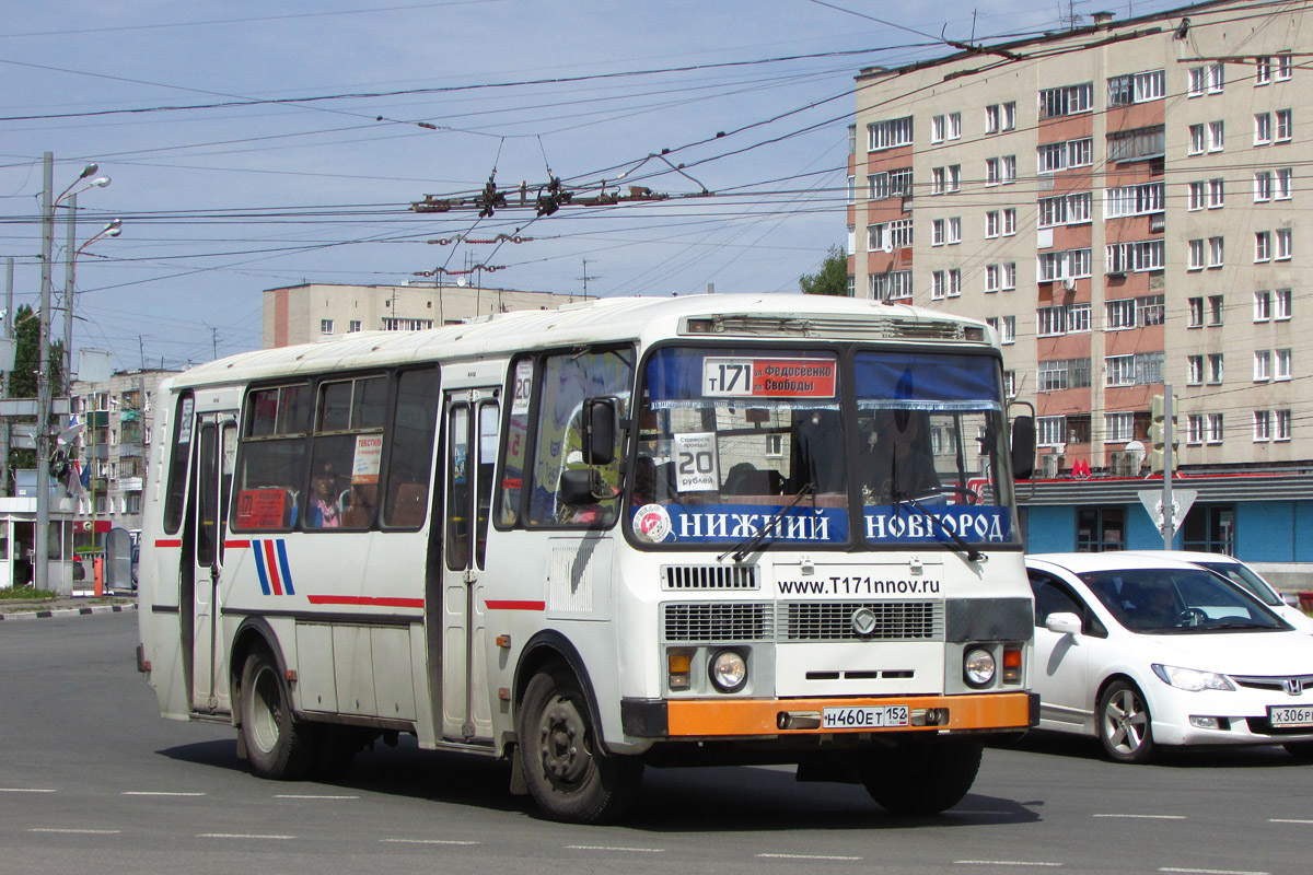 Нижегородская область, ПАЗ-4234-05 № Н 460 ЕТ 152