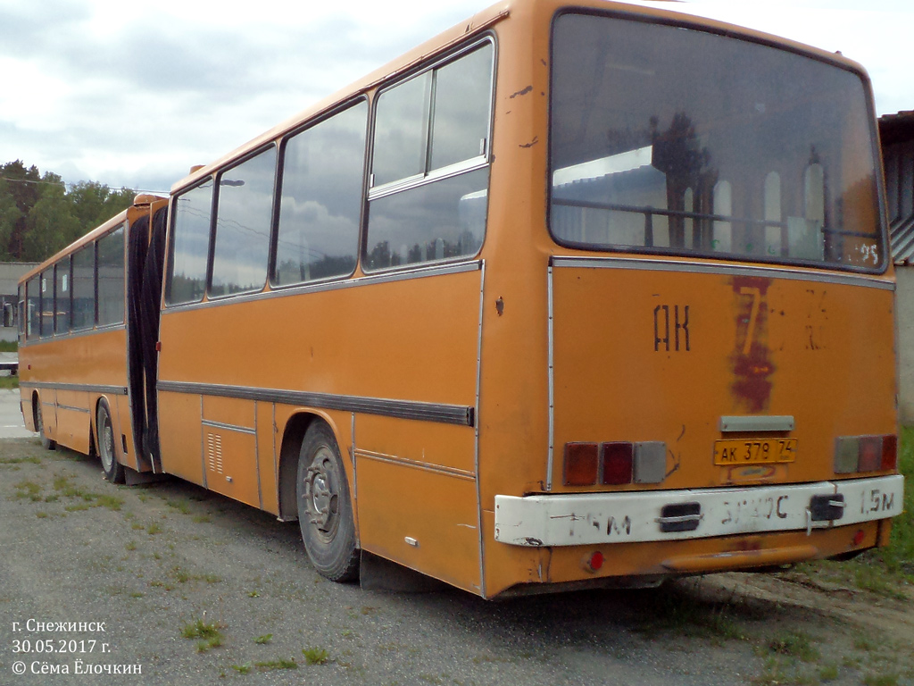 Челябинская область, Ikarus 280.03 № 137