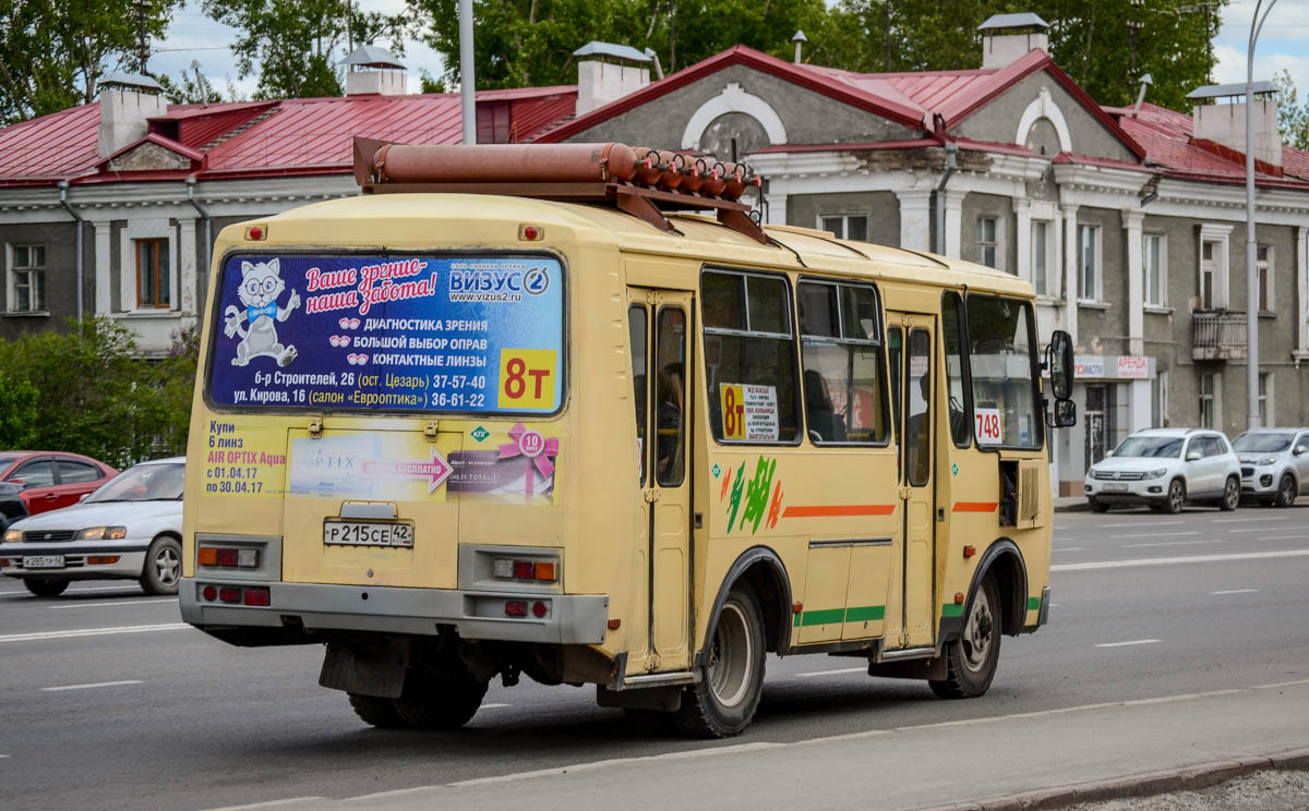 Кемеровская область - Кузбасс, ПАЗ-32054 № 748