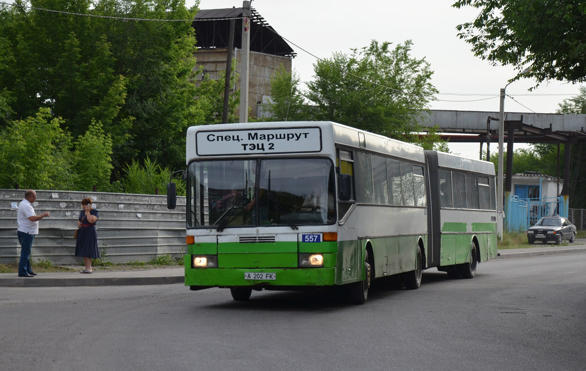 Алматы, Mercedes-Benz O405G № 557