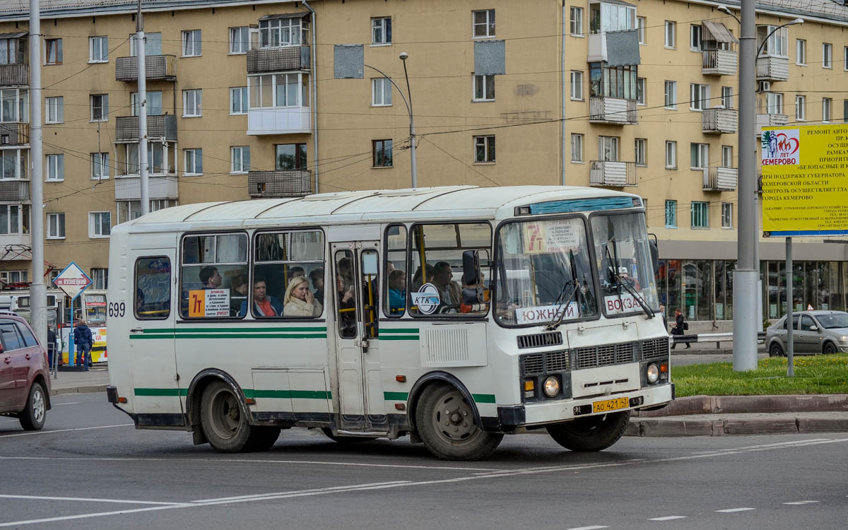 Кемеровская область - Кузбасс, ПАЗ-32053 № 699