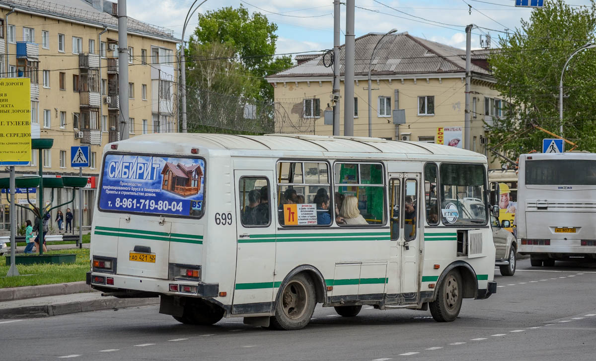 Кемеровская область - Кузбасс, ПАЗ-32053 № 699