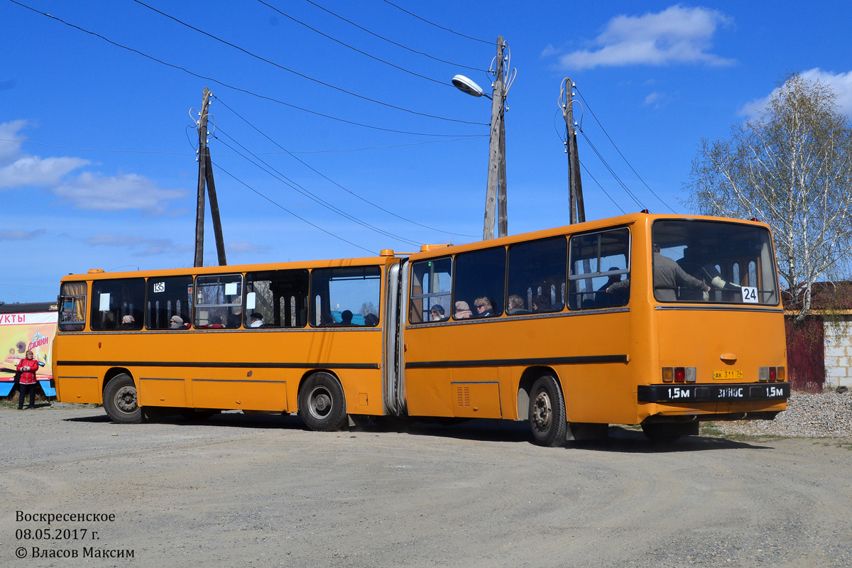 Челябинская область, Ikarus 280.02 № 135