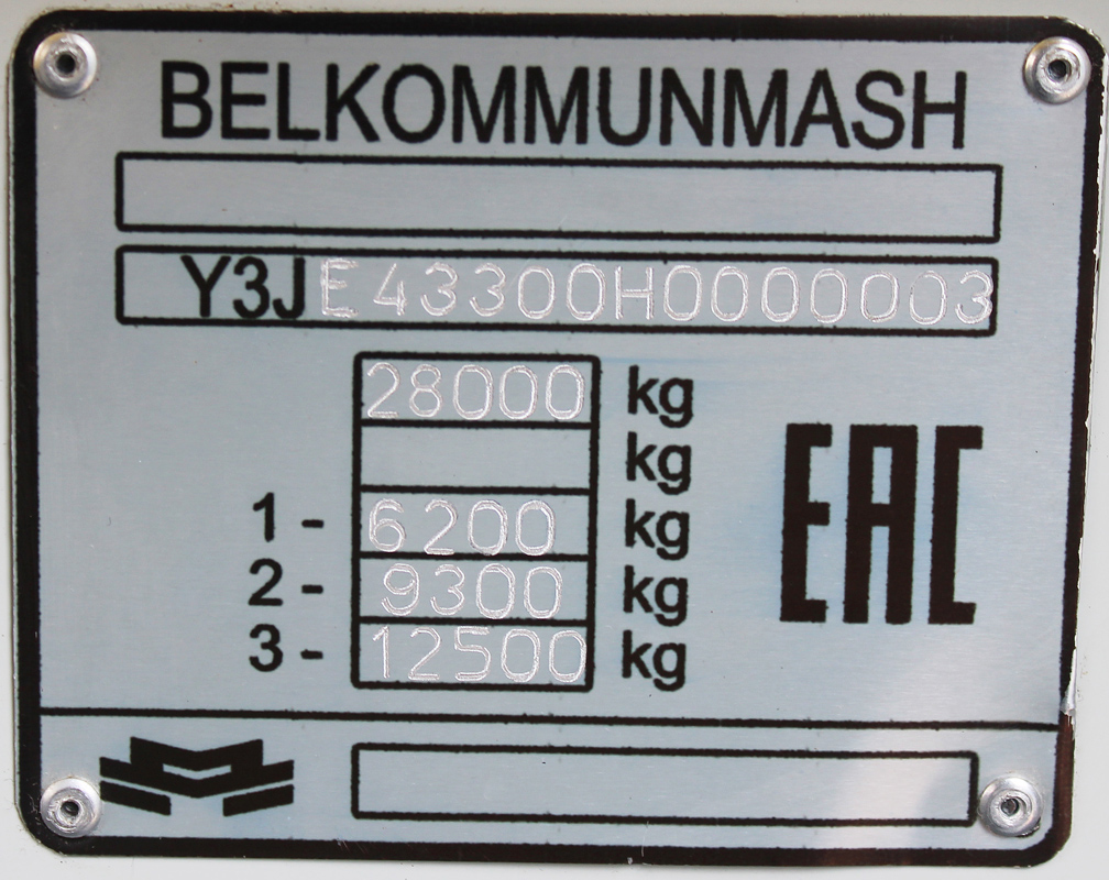 Минск, E433 Vitovt Max Electro № АМ ВР 4361