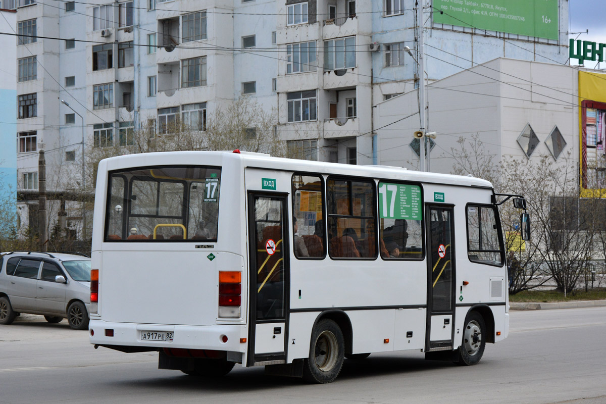 Саха (Якутия), ПАЗ-320302-08 № А 917 РЕ 82