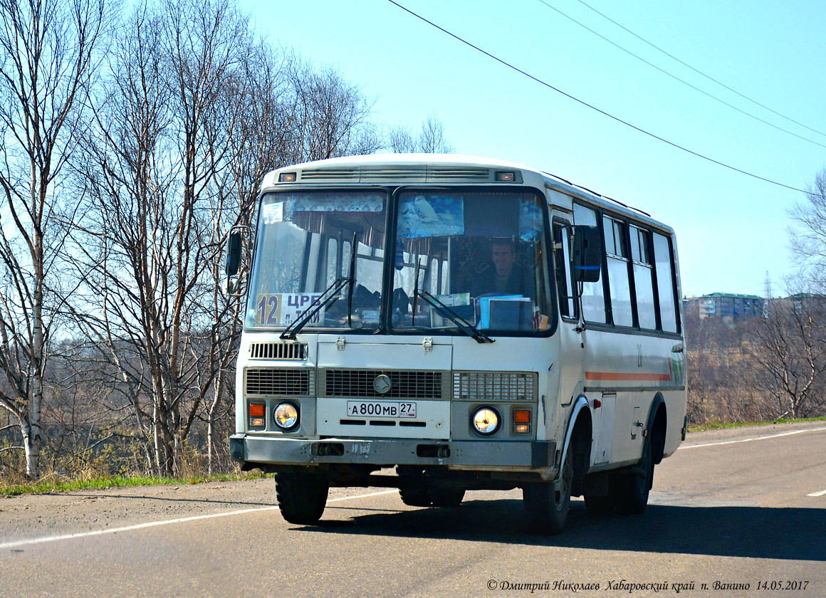 Хабаровский край, ПАЗ-32054 № А 800 МВ 27