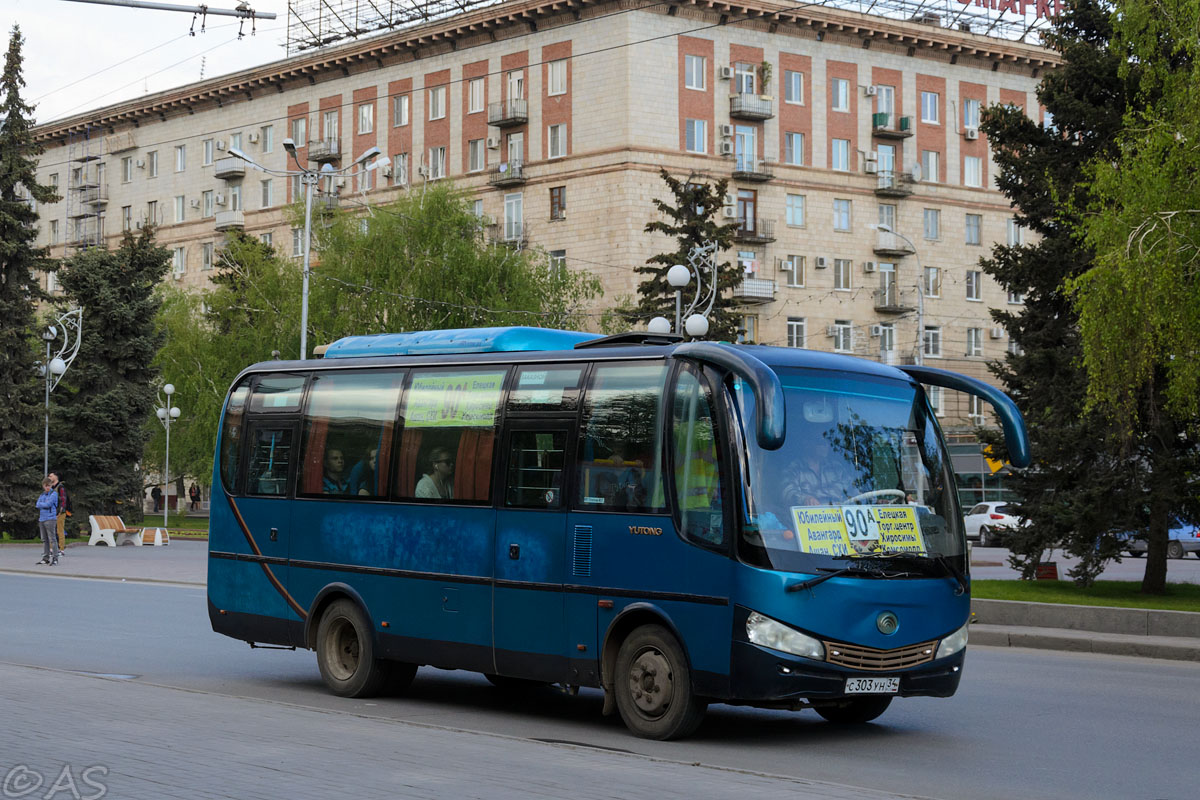 Волгоградская область, Yutong ZK6737D № С 303 УН 34