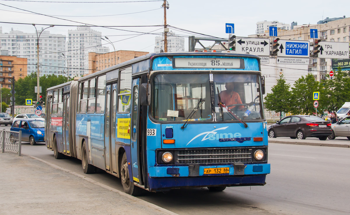 Свердловская область, Ikarus 283.10 № 933