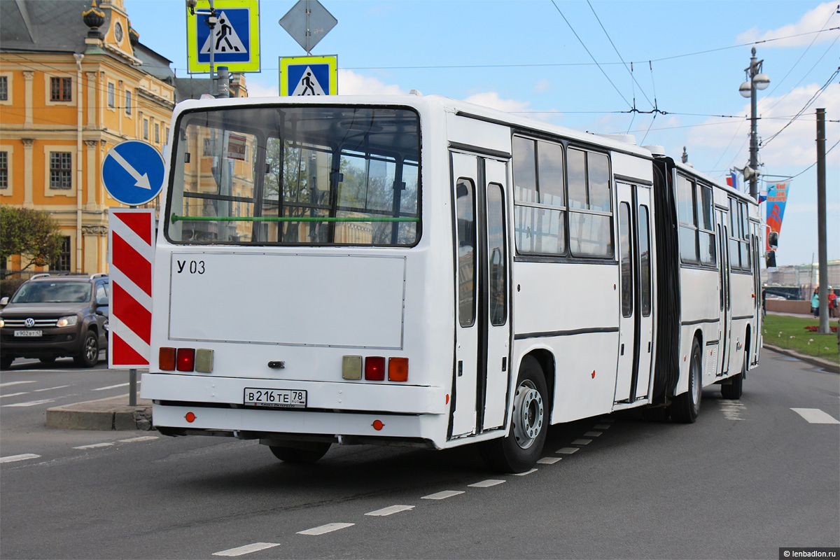 Санкт-Петербург, Ikarus 280.33O № У-03; Санкт-Петербург — III Петербургский парад ретро-транспорта 21 мая 2017 г.