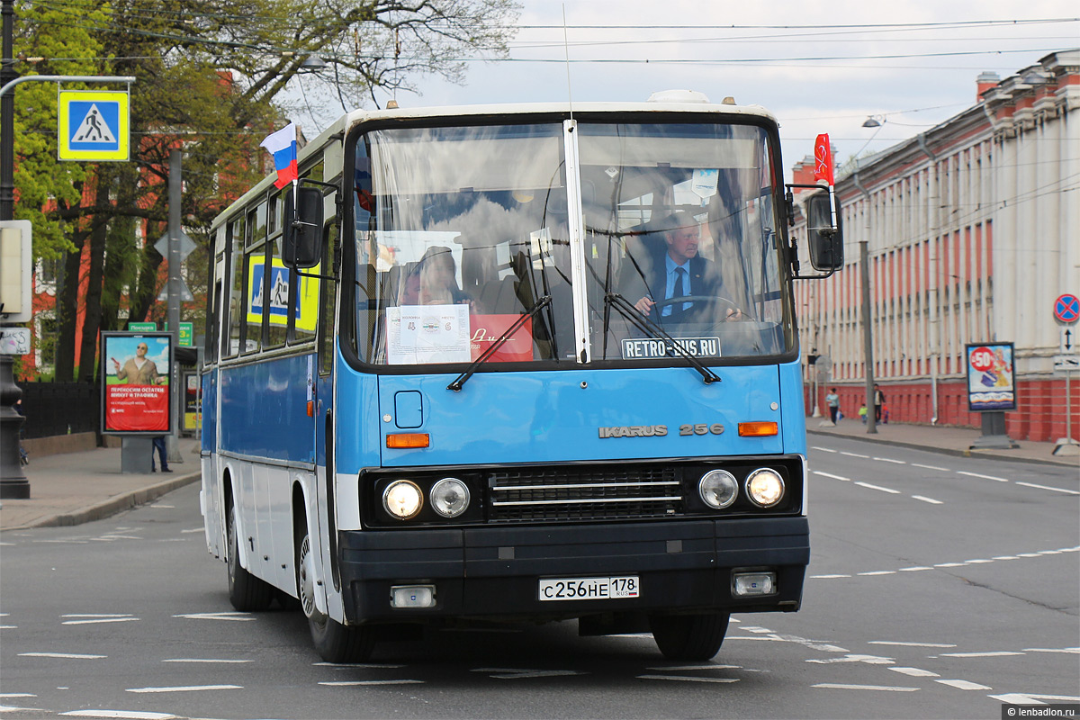 Санкт-Петербург, Ikarus 256.74 № С 256 НЕ 178; Санкт-Петербург — III Петербургский парад ретро-транспорта 21 мая 2017 г.