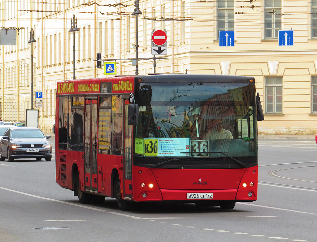 Санкт-Петербург, МАЗ-206.067 № В 926 КТ 178