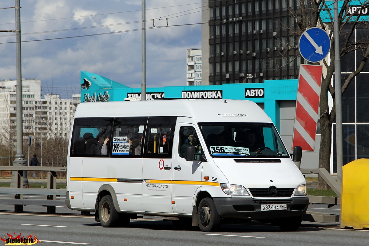 Московская область, Луидор-223203 (MB Sprinter Classic) № 5007