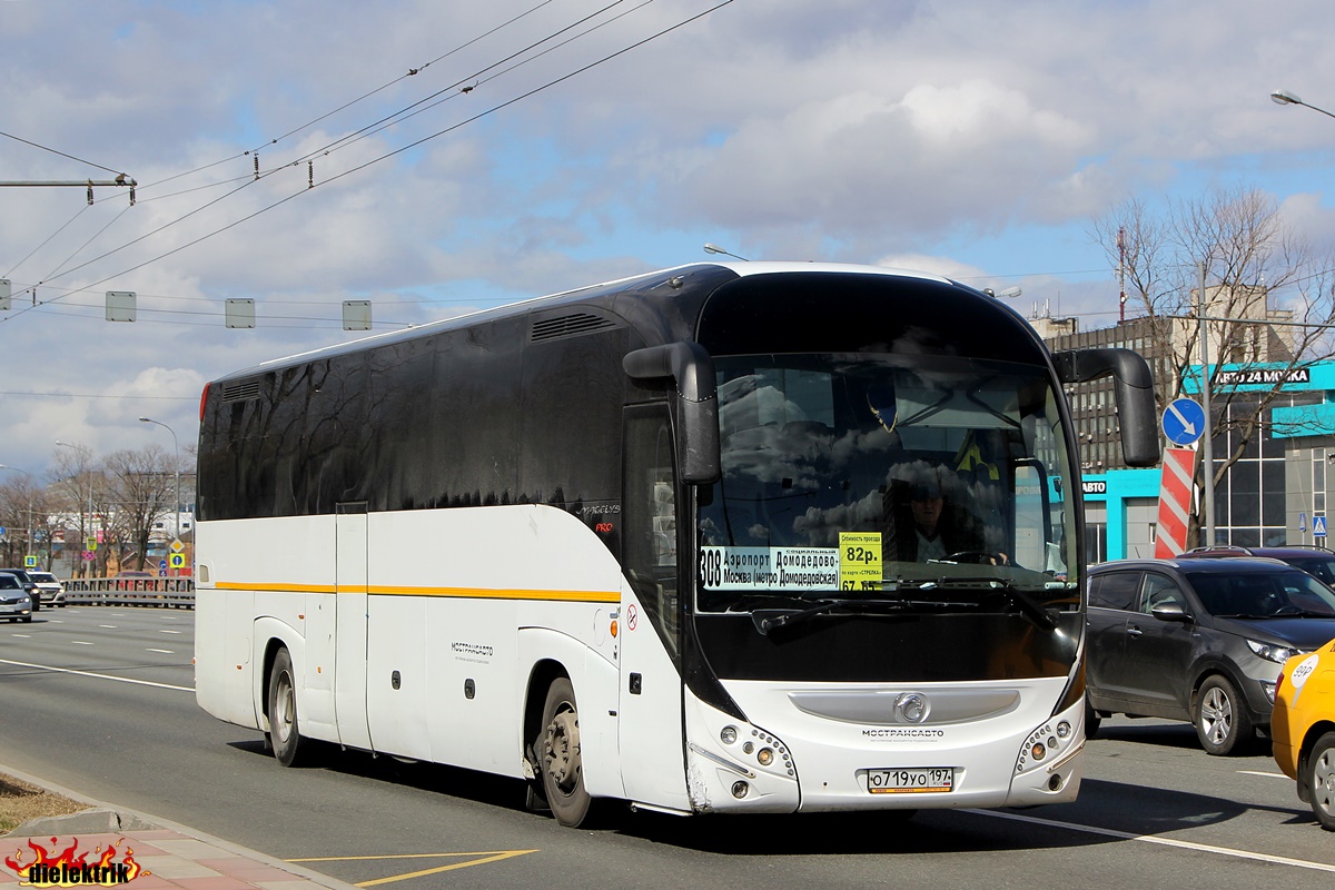 Moskevská oblast, Irisbus Magelys Pro č. 9040
