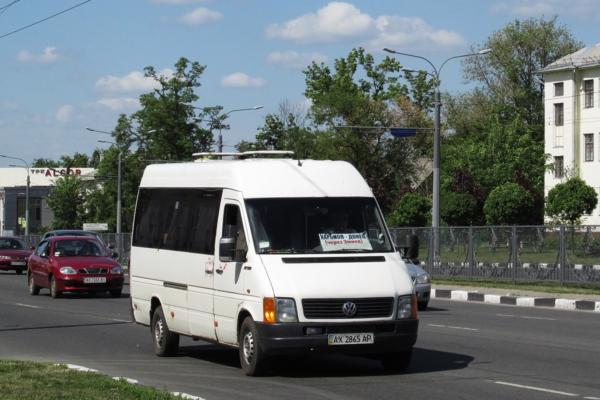 Харьковская область, Volkswagen LT35 № AX 2865 AP