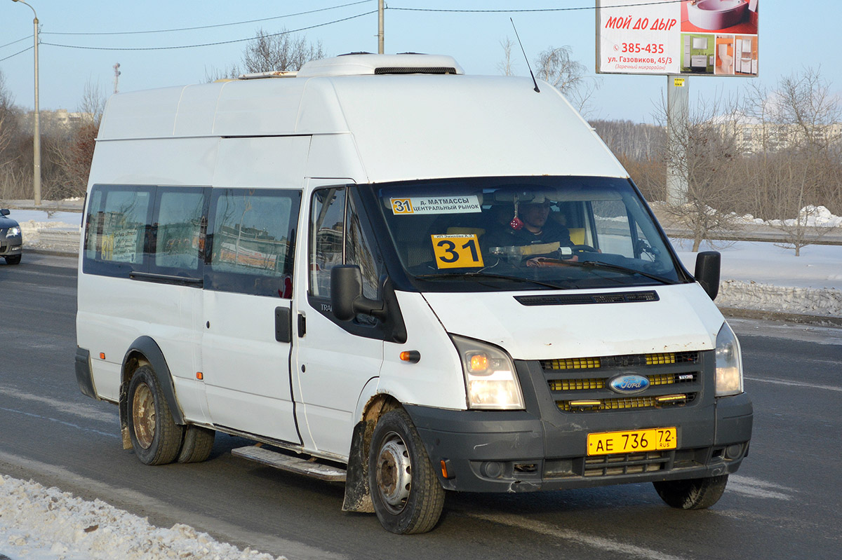 Тюменская область, Нижегородец-222702 (Ford Transit) № АЕ 736 72