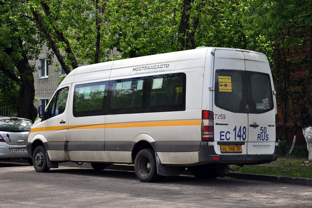 Московская область, Луидор-22340C (MB Sprinter 515CDI) № 3136