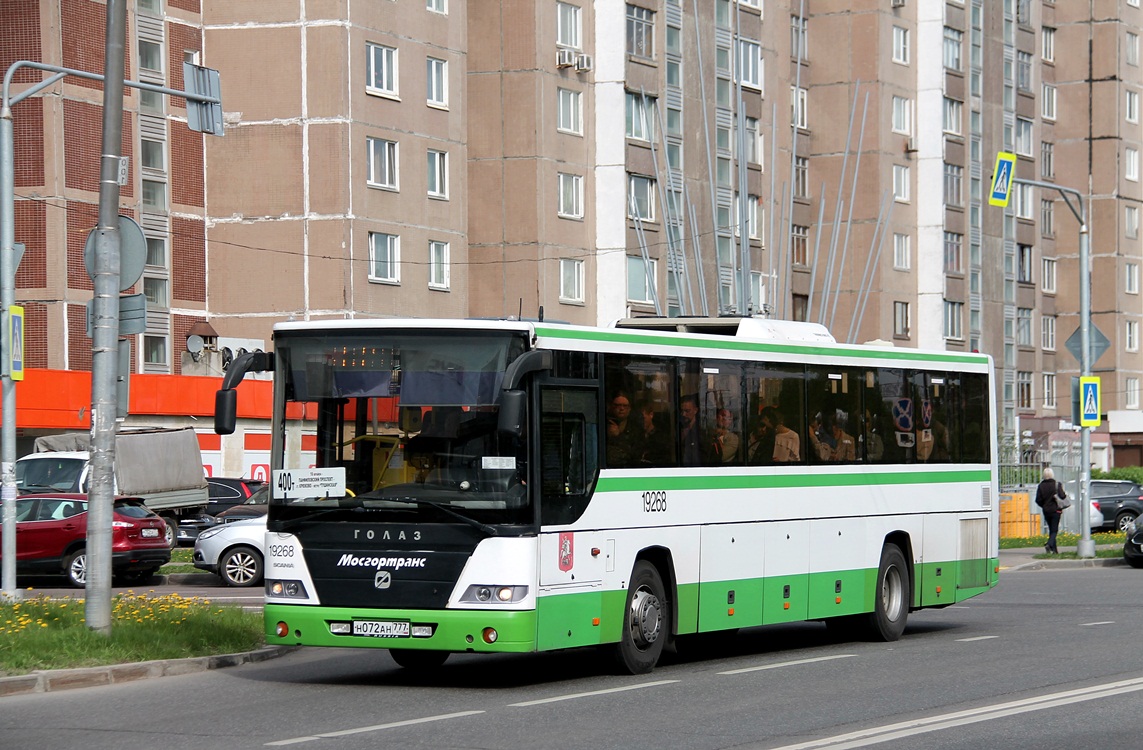 Москва, ГолАЗ-525110-10 "Вояж" № 19268