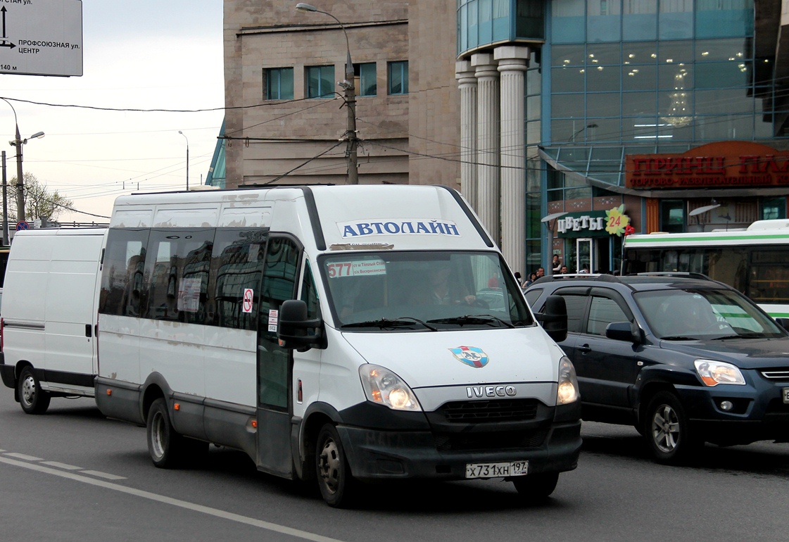 Москва, Нижегородец-2227UU (IVECO Daily) № Х 731 ХН 197