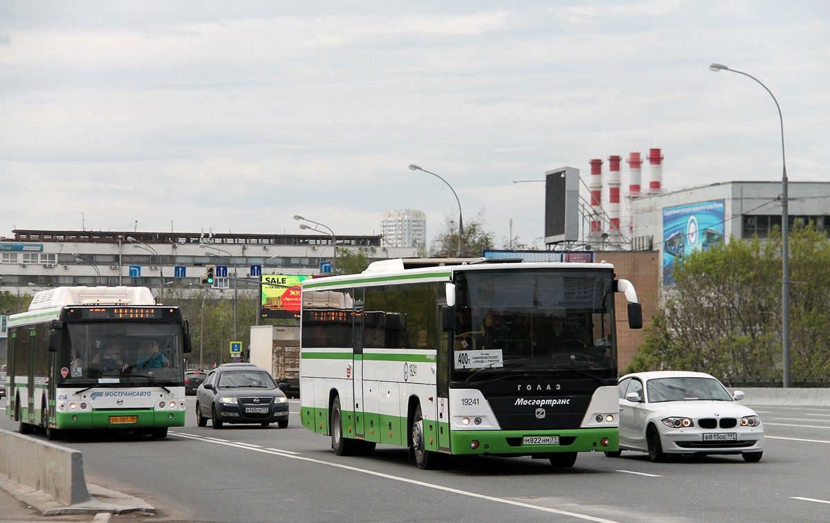 Московская область, ЛиАЗ-5292.71 № 4014; Москва, ГолАЗ-525110-10 "Вояж" № 19241