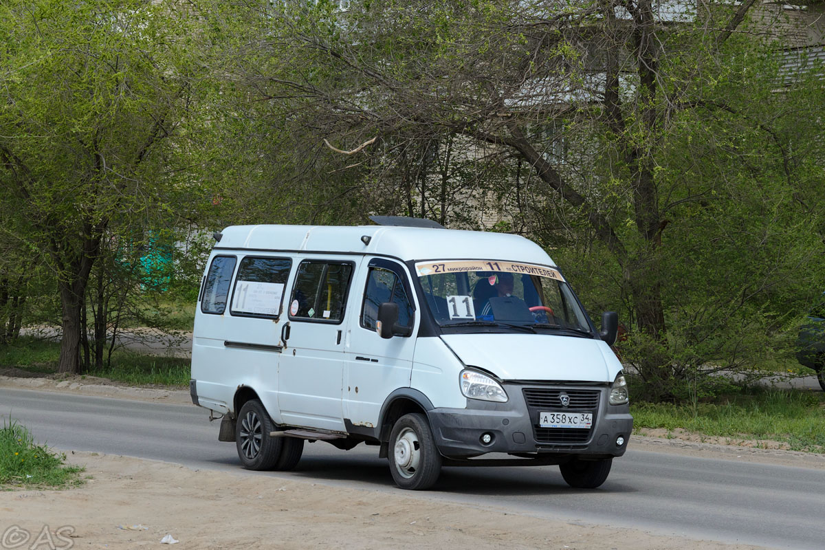 Волгоградская область, ГАЗ-322132 (XTH, X96) № А 358 ХС 34