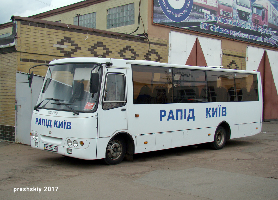 Киев, ЧА A09302 № AA 4539 MH