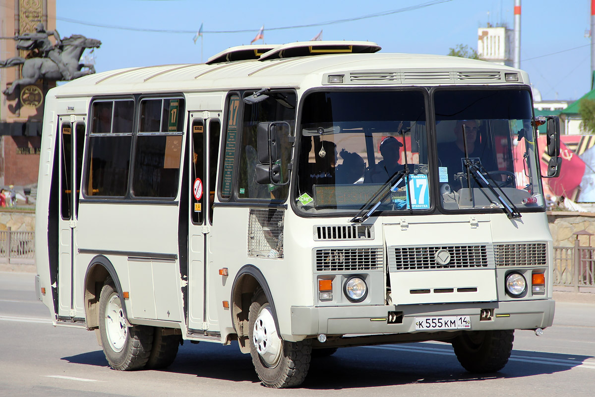 Sakha (Yakutia), PAZ-32054 # К 555 КМ 14