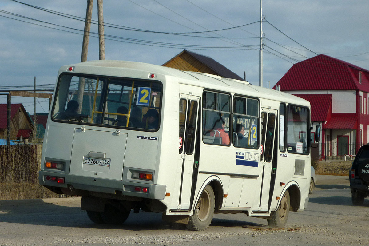 Саха (Якутия), ПАЗ-32054 № О 776 ОУ 152