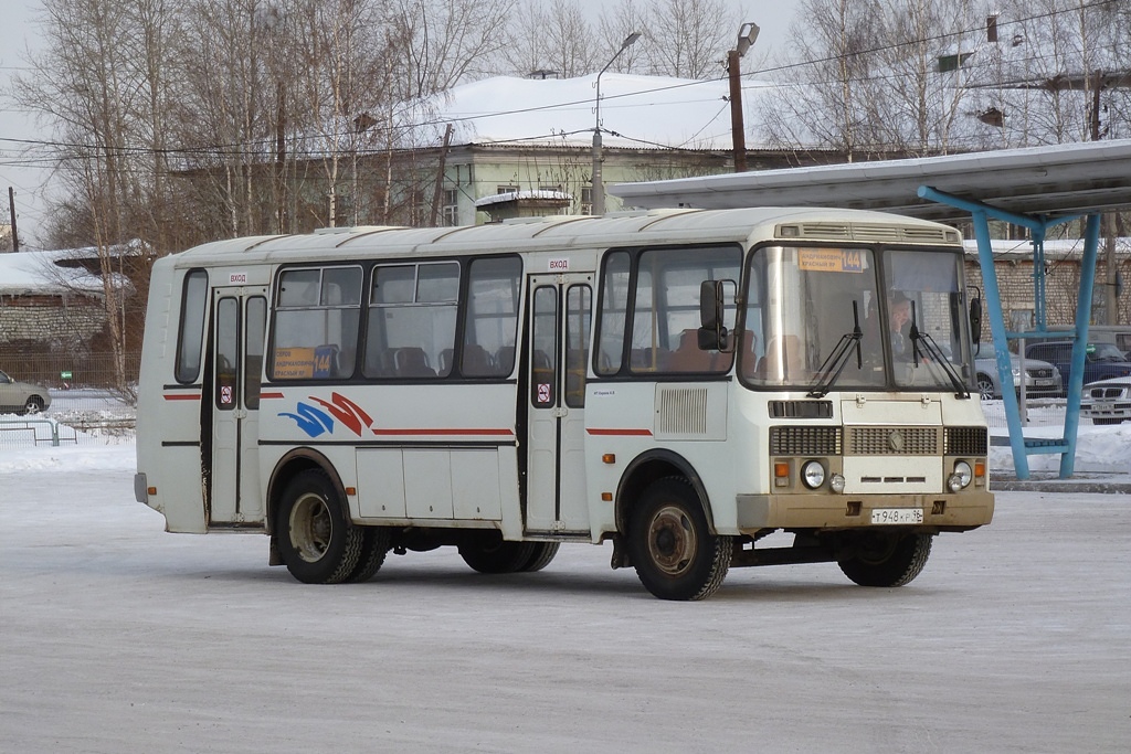 Свердловская область, ПАЗ-4234 № Т 948 КР 96