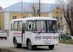 231 КБ