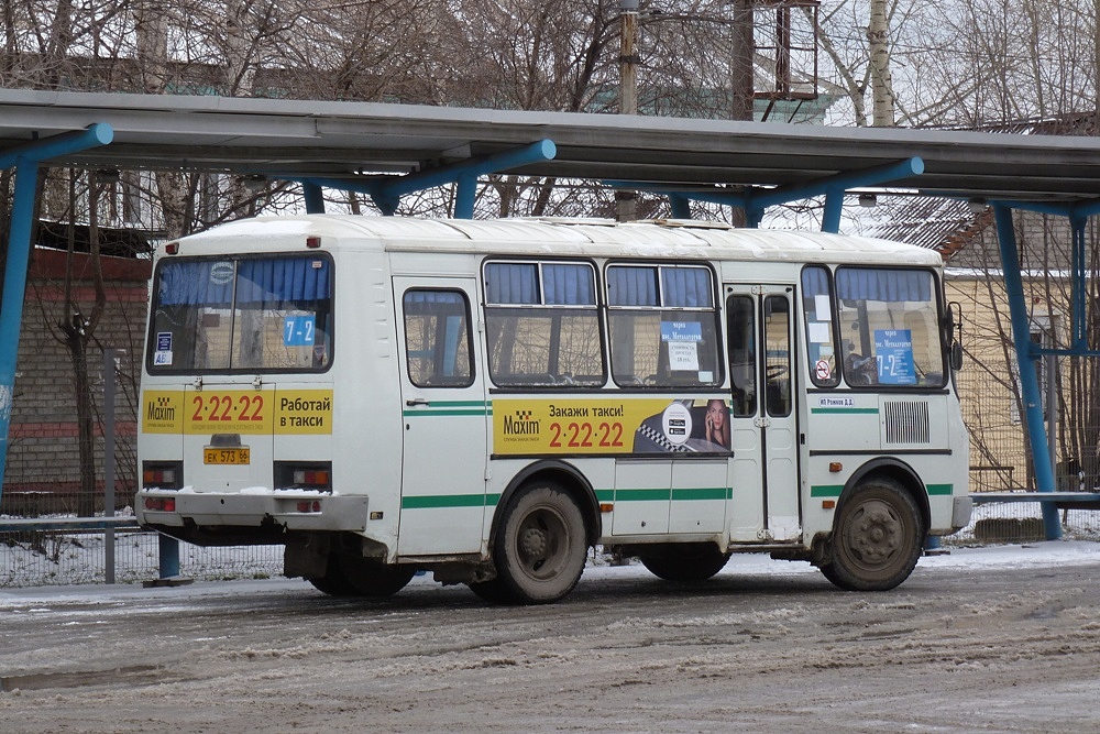 Свердловская область, ПАЗ-32053-07 № ЕК 573 66