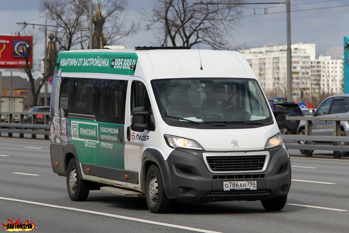 Москва, Автодом-22080* (Peugeot Boxer) № О 786 АН 750