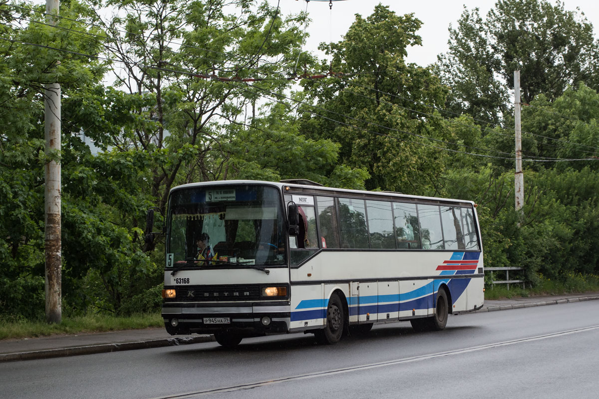 Калининградская область, Setra S215UL № 63168