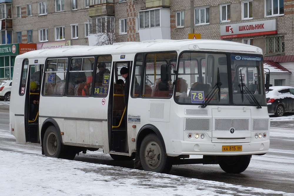 Свердловская область, ПАЗ-4234-04 № КА 815 66