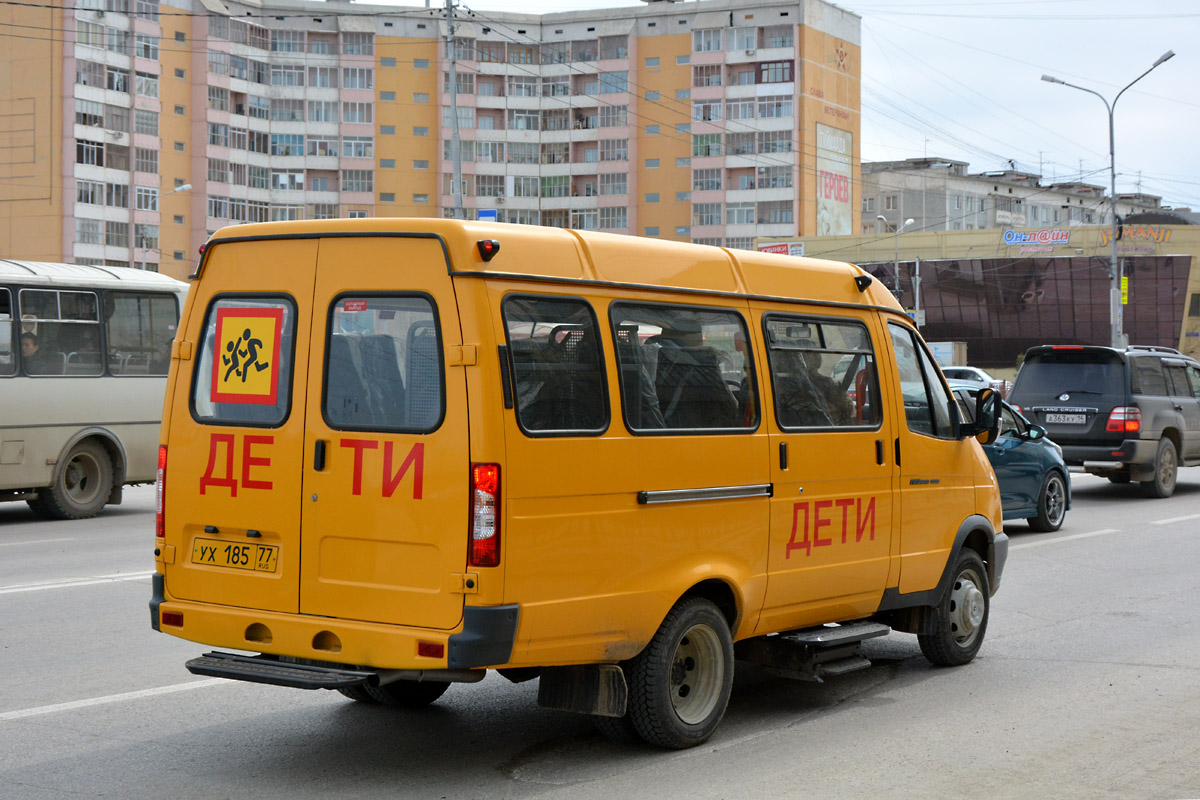 Sachos Respublika (Jakutija), GAZ-322121 (X96) Nr. УХ 185 77