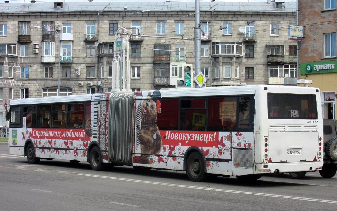 Kemerovo region - Kuzbass, LiAZ-6212.00 № 1343