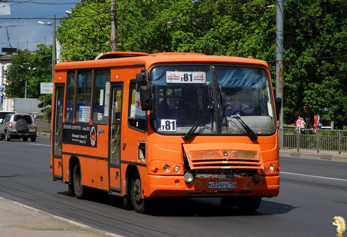 Нижегородская область, ПАЗ-320302-08 № О 334 РХ 152